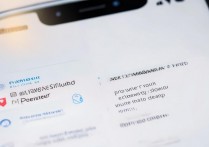 苹果手机日期显示异常怎么办？如何手动调整时间格式？