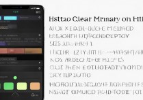 苹果7怎么清空内存？苹果7彻底清理内存方法