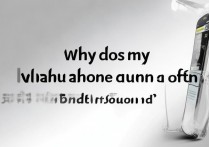 华为手机关机无声音怎么回事啊，手机关机没声音是什么原因