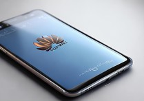 华为手机比较