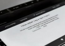 苹果屏幕突然变黑白,是哪里出问题了?