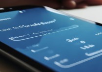 三星屏保密码怎么取消