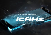 rog游戏手机5sPro刷新率多少Hz？支持高刷吗？