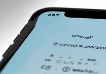 苹果手机锁屏密码忘了