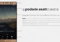 华为Mate8怎么升级系统？最新版本升级教程步骤详解