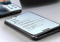 华为畅享20 pro主页怎么移除