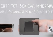 苹果7plus怎么截图？三种方法轻松搞定！