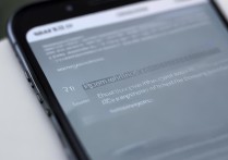 苹果手机的文件管理在哪里？