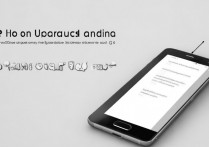 华为p9怎么升级安卓7.0，华为p9安卓7.0升级教程