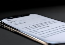 局部截屏oppo怎么搞