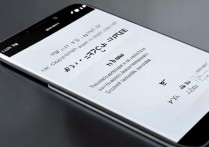 华为MateS刷卡怎么用？NFC功能怎么开启