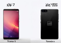小米5和一加