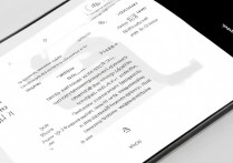 华为mate10账号锁怎么解除？华为手机账号锁解除方法