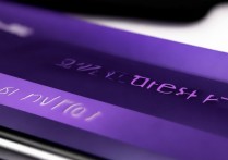 vivo状态栏怎么改颜色？vivo手机状态栏颜色设置方法