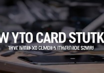 vivox3f卡了怎么刷