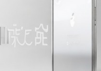 iphone手机白苹果怎么办？苹果手机白苹果怎么强制重启