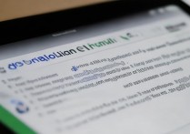 苹果平板电脑怎么关闭软件更新？iPad 如何彻底禁用自动更新软件？