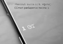 小米 12Pro 屏幕怎么样？小米 12Pro 屏幕参数及性能表现如何