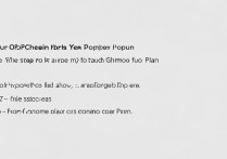 oppo手机怎么查自己号码套餐？详细步骤是什么？