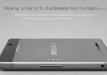 华为p9双扬声器怎么开，华为p9双扬声器在哪里设置