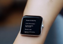 华为手环3怎么找到手机