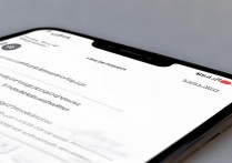 苹果账号丢失激活锁怎么办？找回账号就能解除吗？