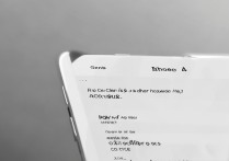 苹果四怎么清空通讯录