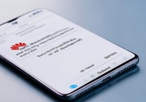 华为手机收不到电话怎么回事