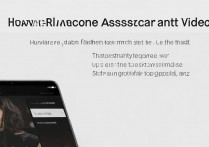 用苹果华为手机助手怎么刷机教程视频？手机助手刷机教程及刷机助手哪个好