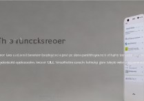 华为ale ul00怎么解锁？华为手机解锁教程