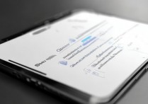 苹果5s怎么退回ios9？还能降级回老系统吗