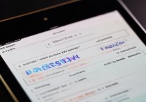 ipad截图快捷键