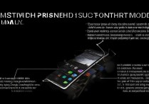 三星A8夜间模式怎么调？屏幕亮度调节方法分享