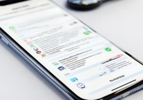 苹果换机怎么备份