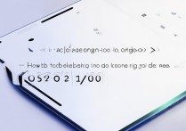 怎么更改华为荣耀的铃声