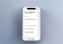 苹果怎么找电话黑名单