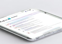 苹果6s备忘录丢失了怎么找回？