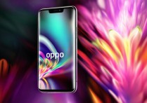 oppo怎么颜