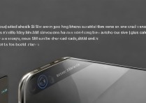 华为P8青春版双卡槽怎么同时用？卡1卡2功能区别？