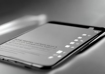 华为TLOOM字体怎么改