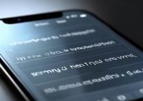 iphone怎么改热点名称