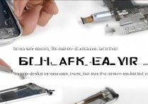 vivoX23手机后盖怎么取下来，后盖拆卸步骤详解