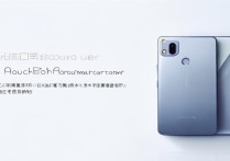 小米civi3上市时间介绍