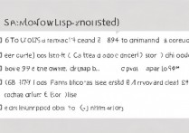 三星i869怎么去除root，三星i869如何取消root权限