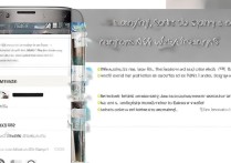 三星s7如何安全刷入极光ROM？详细步骤是什么？