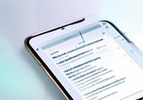 oppo手机怎么改网域