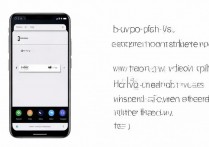 oppo9s 手机怎么截图？oppo9s 手机截图方法是什么？