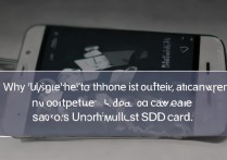 华为联通定制机连数据线就显示卸载SD卡，为何无法安装应用？