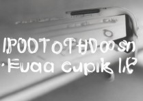 华为p10出现hd怎么设置？教你轻松关闭或管理hd显示。