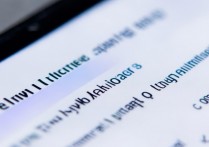 华为手机QQ突然卸载了怎么找回？卸载后如何重新安装？